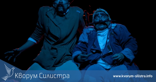 Легендарният спектакъл "Шинел" в Силистра