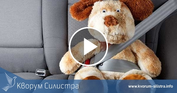 Масови проверки на КАТ за колани на задните седалки