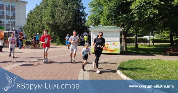 За 5-ти път в Силистра се проведе благотворителен маратон "Чрез спорт към знание"