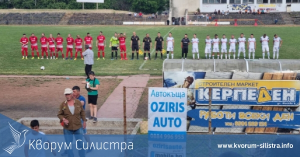 Дуловските футболисти спечелиха купата от областното първенство