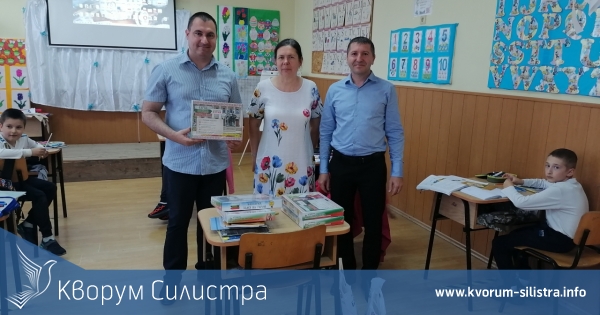 Силистренската фондация направи подаръци за 24 май за етнически българи в румънско село