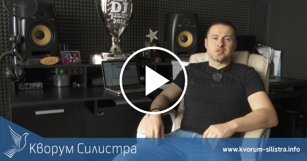 Дискотечен гуру от Силистра се класира втори в "Черешката на тортата"