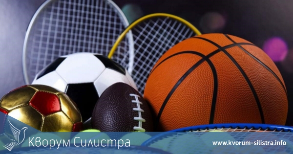 Как са разпределени средствата за спорт в община Силистра през 2022 година