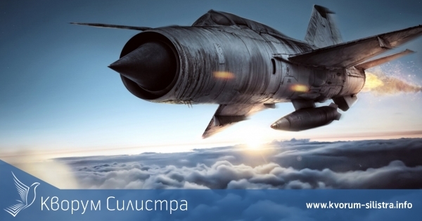 Ново 20 при съседите: Румъния връща своите изтребители МиГ-21 в небето