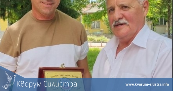БФС награди Иван Занов за дългогодишна му дейност в сферата на футбола