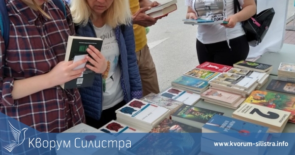 Над половин тон пластмаса предадоха в Силистра в инициативата "Книги за смет"