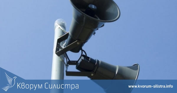 С тест на сирените в Силистра ще почетем паметта на загиналите за свободата на България