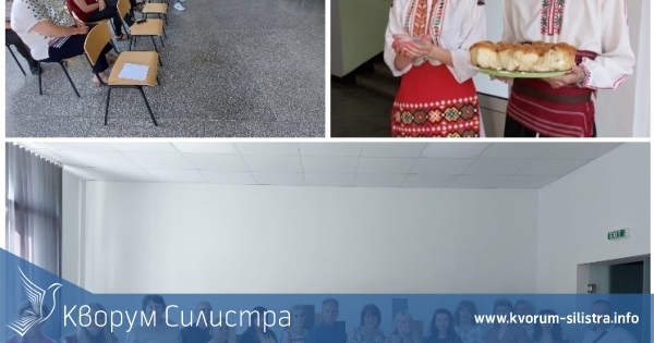 Най-старата гимназия в Силистра с проект за обмен на добри практики за иновативно обучение