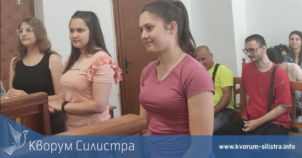 Съдът в Дулово отвори днес широко вратите си за всички