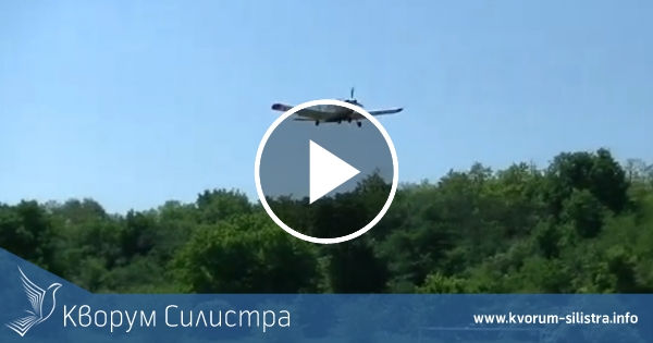 В Алфатар за 1 юни раздадоха подаръци за децата със самолет