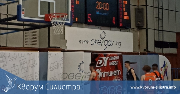 Доростол не успяха да се класират за полуфиналите при момчетата U15