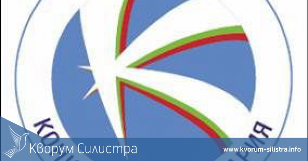 Семинар за малките и средни предприятия се проведе в Силистра