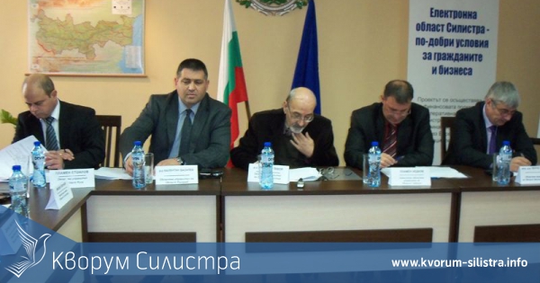 7-то заседание на Регионалния съвет за развитие на Северен централен район се проведе днес в Силистра