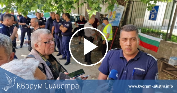 Силистренските полицаи протестираха за по-високи заплати, качествени униформи, обувки и реформи