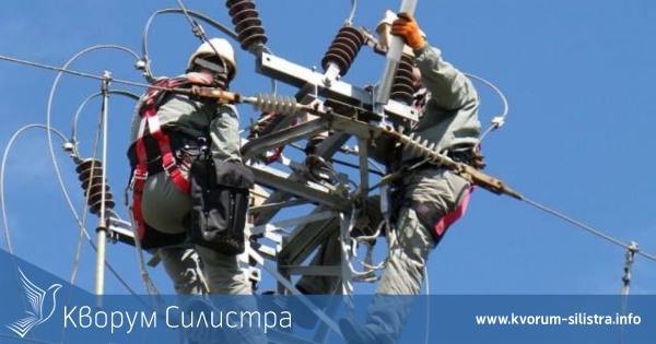 Вижте къде няма да има ток утре в област Силистра