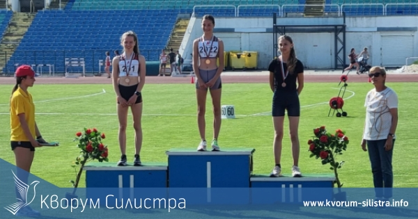 Мина Младенова се класира на трето място в Националния шампионат по лека атлетика