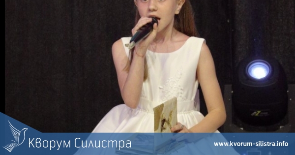 Силистренката Симон Павлова с втора награда от Международен поп и джаз фестивал