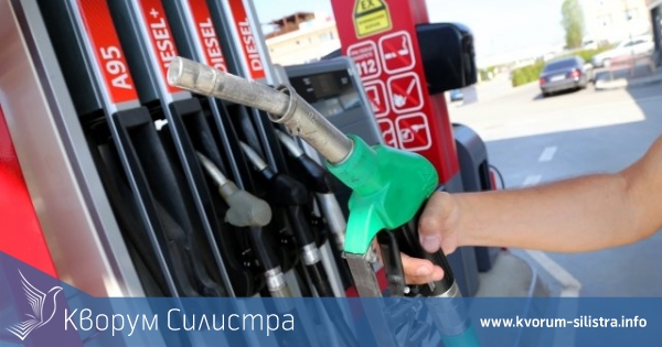 Само в Кърджали горивата са по скъпи от тези в Силистра