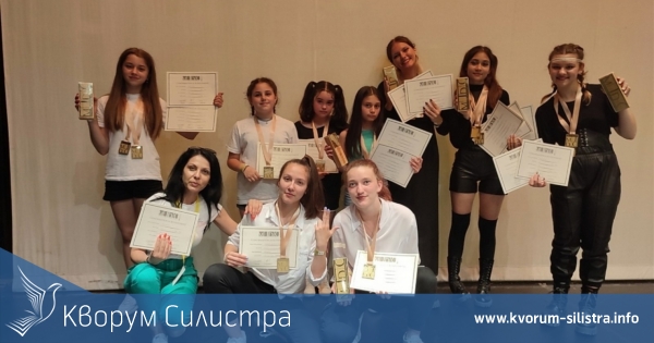 Хип хопърите на Dance Station от Силистра с куп награди от международен шампионат