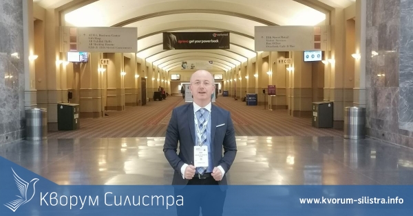 Силистренски професор взе участие в годишния конгрес на Американската Асоциация на Неврохирурзите