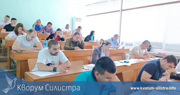 В силистренският филиал на РУ завърши едногодишната специализация на учители по физическо