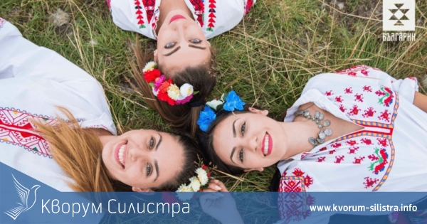 Силистра става център на родолюбивото и патриотично възпитание