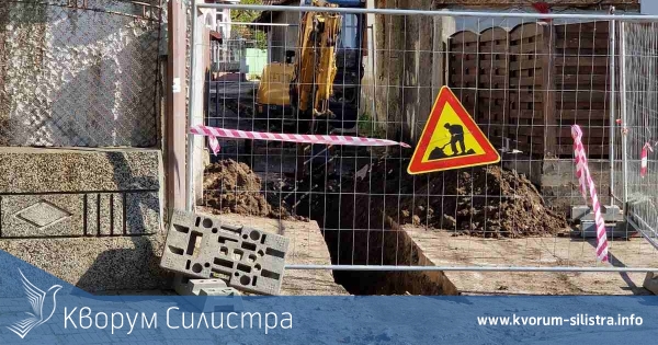 Заради дейностите по "водния цикъл" утре ще бъде нарушено водоподаването на абонати в "ниска зона" на Силистра