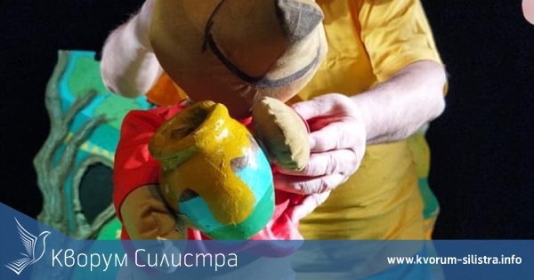 Силистренският театър отменя представление заради болен актьор