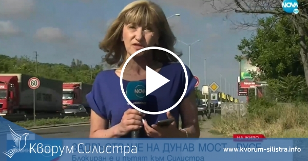 Огромни задръствания блокираха пътищата към ГКПП "Дунав мост" и Силистра