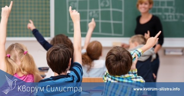 В Силистра наградиха четирима образователни медиатори
