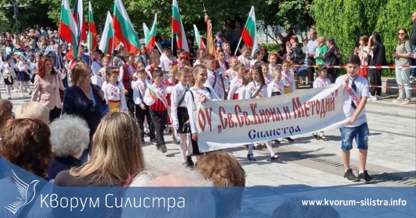 Силистра изпревари Ямбол, Шумен, Ловеч, Кърджали и Сливен на НВО по БЕЛ