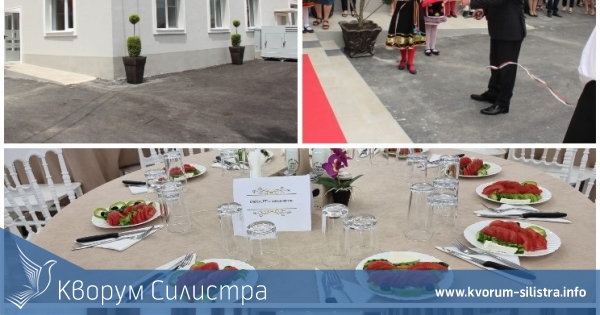 В Главиница откриха обновения "Домашен социален патронаж"