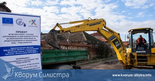 Силистренско село без вода