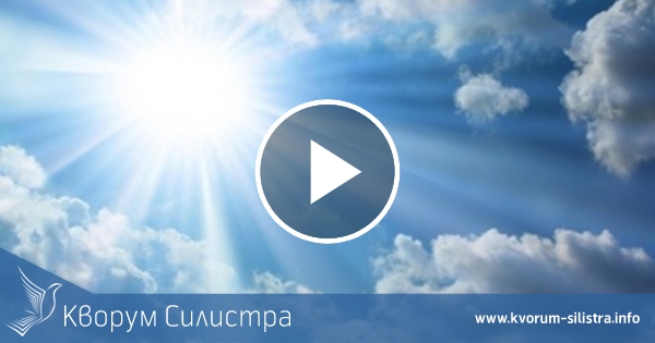 Слънце и облаци ще се редуват в четвъртък в Силистренско