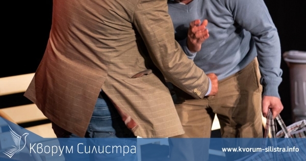 Асен Блатечки и Николай Урумов на силистренска сцена в лирична комедия