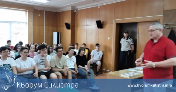Силистренски съдии изнесоха поредица от лекции пред ученици от ПМГ