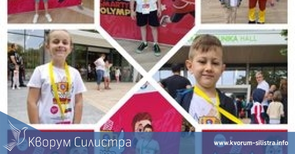 Детски отбор от Силистра взе участие в международна олимпиада по ментална аритметика