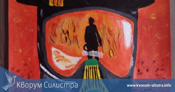 Определиха победителите от областния етап на конкурса за рисунка "С очите си видях бедата"