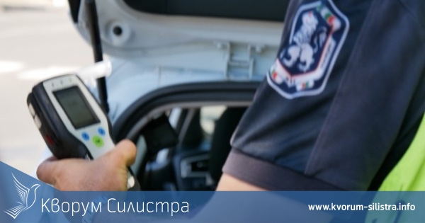 Полицията в Тутракан залови шофьор с 1.66 промила алкохол