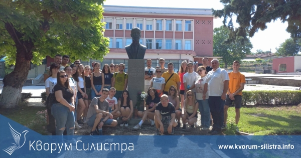 Студенти посетиха силистренско село заради името му