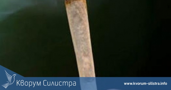 Полицията в Силистра залови младеж с цигара марихуана
