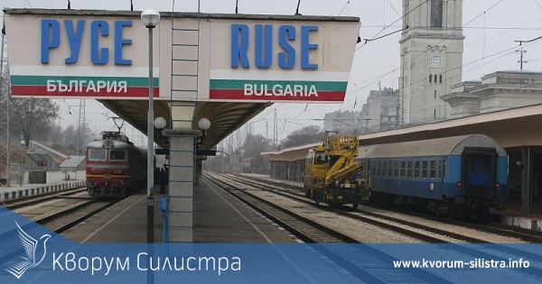 Тръгва директен влак от Русе до Истанбул