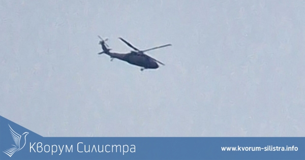 Знаменитите американски "Блек Хоук" летят над Силистра