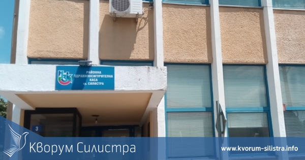 От 1 юли тази година всичко свързано с медицинските изделия за хора с увреждания ще се управлява от РЗОК