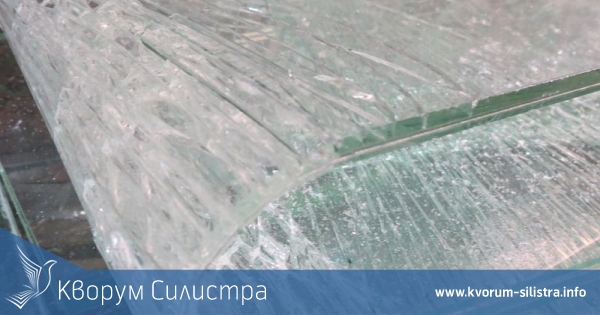 Вандали направиха на сол прозорците на офис в Силистра