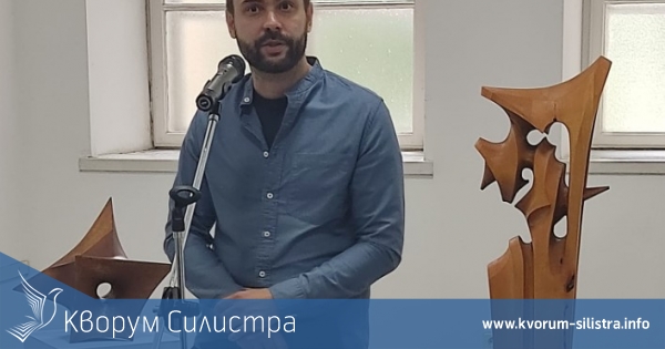 В Силистра откриха изложбата "Формата - пластични интерпретации" - пластики и пана на Илиян Иванов