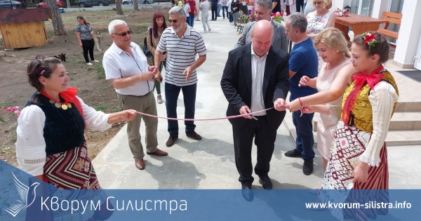 В Алфатар откриха два Центъра с услуги от резидентен тип