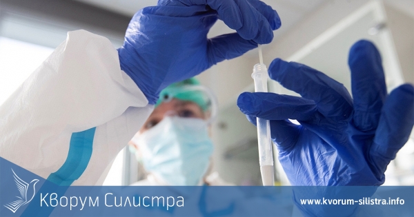 В Силистренско най-малко заразени с коронавирус