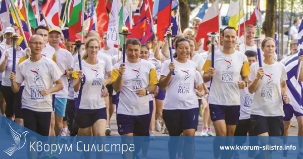 Пробегът на мира, свързващ 10 държави по поречието на река Дунав, ще мине през Силистра