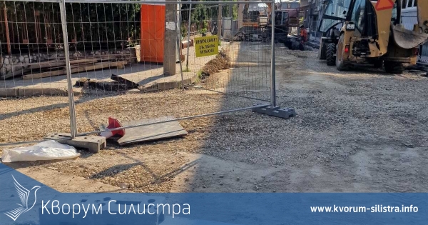 Вижте къде няма да има вода утре в Силистра